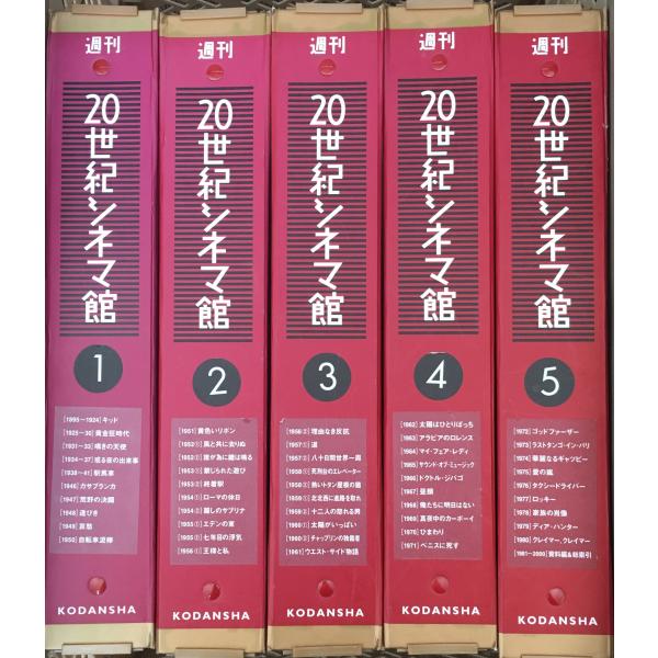 mirandabooks_0cb001n604400000f5a2