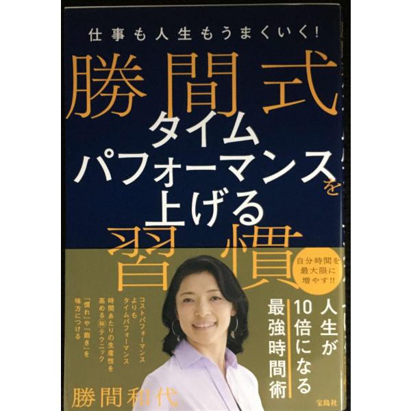 【商品のコンディションについて】コンディションはECサイトの基準に基づいて分類しておりますが、中古商品の特性上、個体差がございます。「未使用に近い」「未使用品」は「新品」ではございません。また、ランクが下がるにつれて、イタミ、汚れ、ヤケが大...
