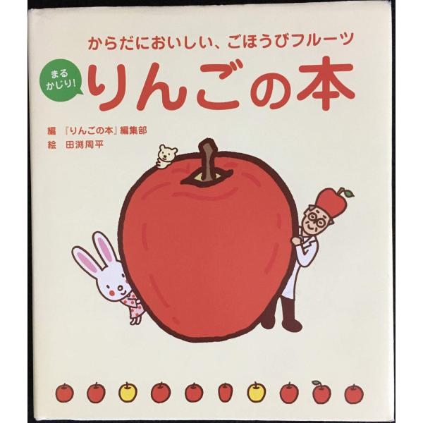【商品のコンディションについて】コンディションはECサイトの基準に基づいて分類しておりますが、中古商品の特性上、個体差がございます。「未使用に近い」「未使用品」は「新品」ではございません。また、ランクが下がるにつれて、イタミ、汚れ、ヤケが大...