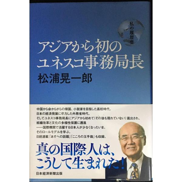 【商品のコンディションについて】コンディションはECサイトの基準に基づいて分類しておりますが、中古商品の特性上、個体差がございます。「未使用に近い」「未使用品」は「新品」ではございません。また、ランクが下がるにつれて、イタミ、汚れ、ヤケが大...