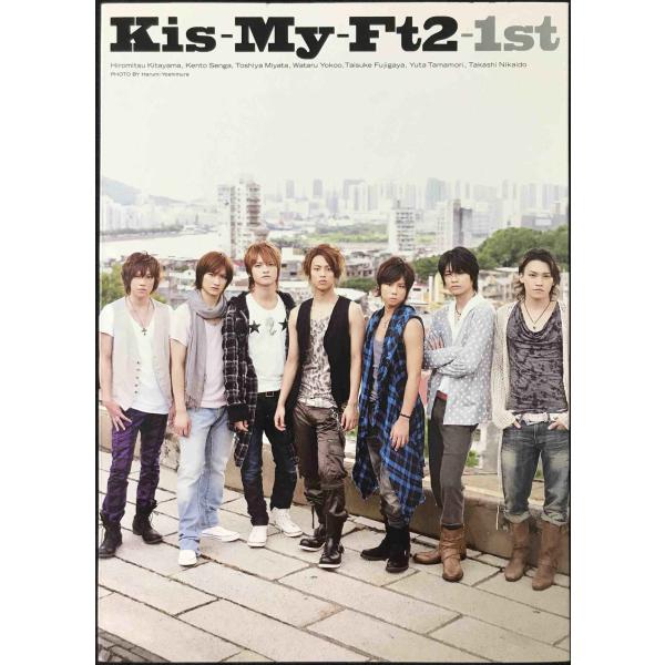 Ｋｉｓ−Ｍｙ−Ｆｔ２−１ｓｔ−Ｋｉｓ−Ｍｙ−Ｆｔ２写真集