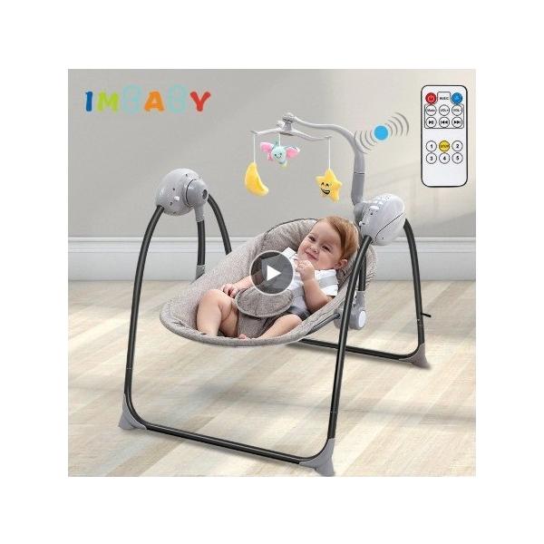 バウンサー 新生児 電動 みんな探してる人気モノ バウンサー 新生児 電動 キッズ ベビー マタニティ
