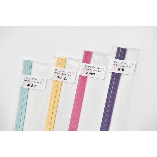 ペーパークラフト 花の人気商品 通販 価格比較 価格 Com