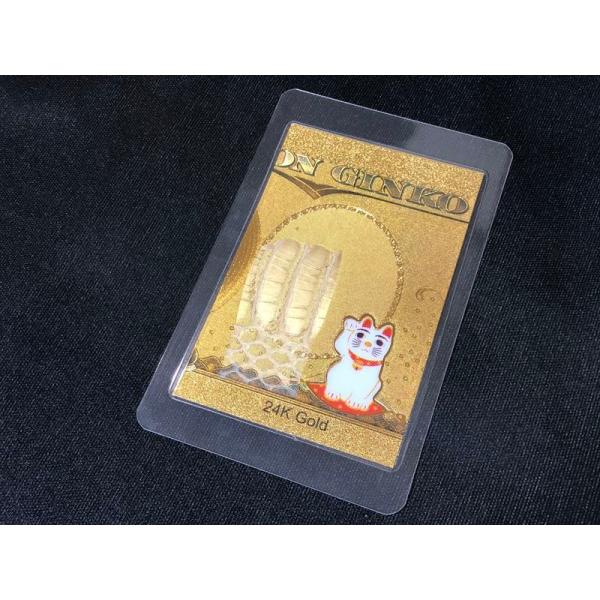 最強】ゴールド 白蛇 祈願 蛇 風水 お守り 金運アップ 祈願済み