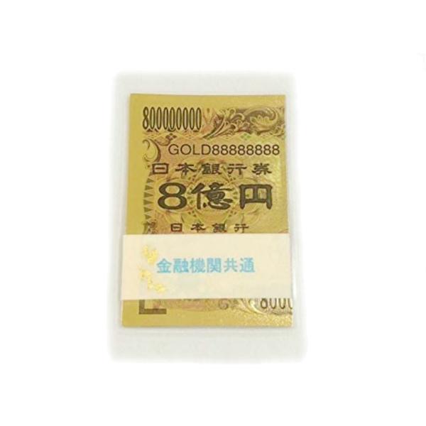 本物白蛇 抜け殻 オルゴナイト 金運 幸運 脱皮 一本脱ぎ 白蛇 抜け殻 オルゴナイト 開運 金運 幸運 お守り 楽天市場】白蛇 蛇の