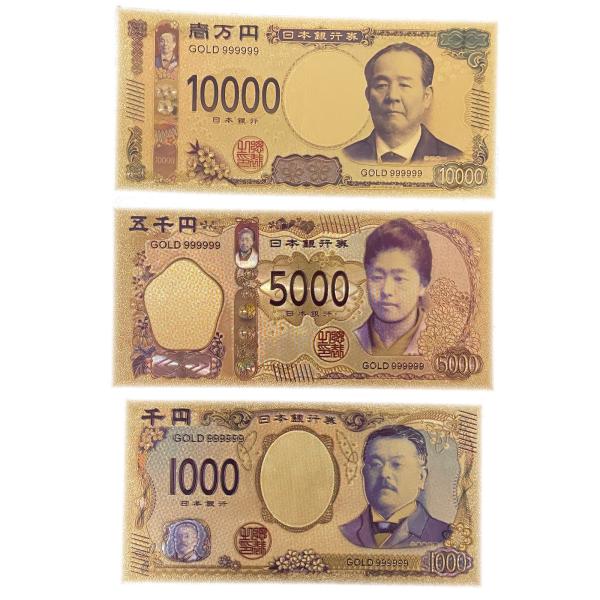 ★かえで★10000円銀貨1枚 5000円銀貨3枚 ☆送料無料☆ mireigoudou_2022040104