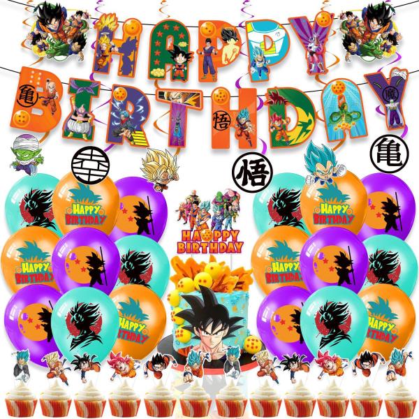 誕生日 飾り付け バルーンセット ドラゴンボール バースデー セット