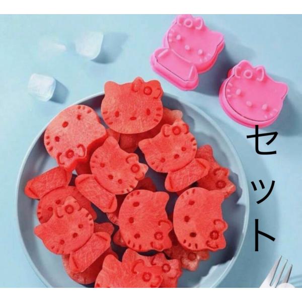Amazon.co.jp: サンリオ(SANRIO) サンリオ 新生活