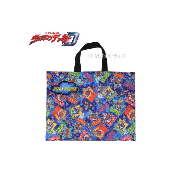 50％OFF ▲処分▲（メール便選択OK）めくれるワッペン（ウルトラマンデッカー キルト　レッスンバック）453※※※ カラフル