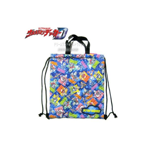 50％OFF ▲処分▲（メール便選択OK）めくれるワッペン（ウルトラマンデッカー キルト　レッスンバック）453※※※ カラフル