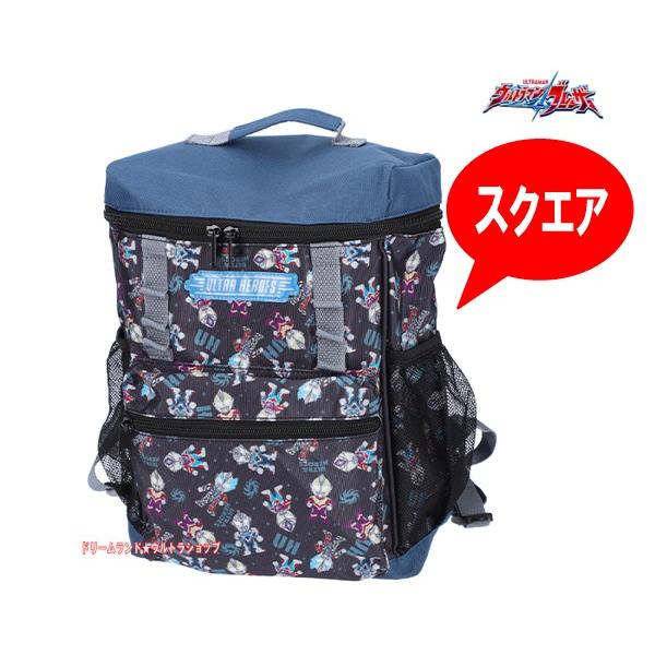 【カテゴリー】☆SHOT M78 ULTRAMAN'S SHOP☆ウルトラマングッズ・雑貨の専門店　M78ウルトラマンSHOP ベネリック BENELIC 取扱店 （愛知県ドリームランド）通園 遠足 えんそく 保育園 幼稚園 ようちえん り...