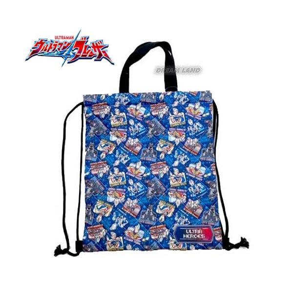 50％OFF ▲処分▲（メール便選択OK）めくれるワッペン（ウルトラマンデッカー キルト　レッスンバック）453※※※ カラフル