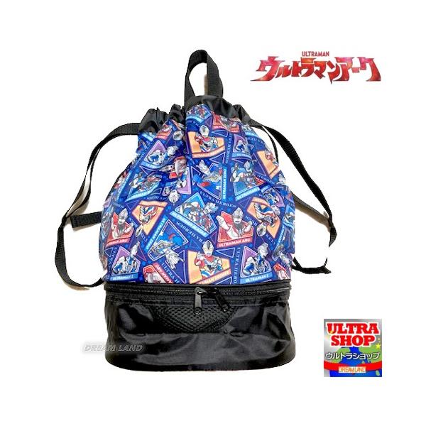 【カテゴリー】ウルトラマンショップ　ショットM78　ウルトラ兄弟　ウルトラマングッズ　M78 ウルトラマン雑貨　SHOT M78 ドリームランド店　SHOT M78 ULTRAMAN　バスタオル　プール　子供　こども　スイミング　スイム　水...