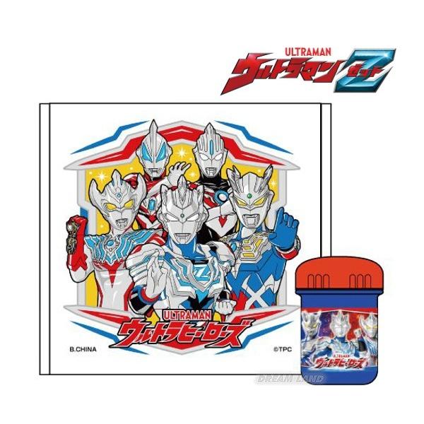 40 Off ウルトラマンゼット Osk おしぼりセット Oc 1 Zzz ウルトラショップ ヤフー店 通販 Yahoo ショッピング
