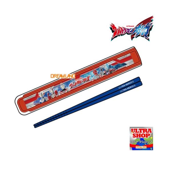 【カテゴリー】（Ｃ）円谷プロ ☆ SHOT M78 ULTRAMAN SHOP ウルトラマングッズ 雑貨の専門店 M78ウルトラマンSHOP ベネリック BENELIC  取扱店 愛知県 一宮市 豊明市 ドリームランド どりーむらんど　科学...