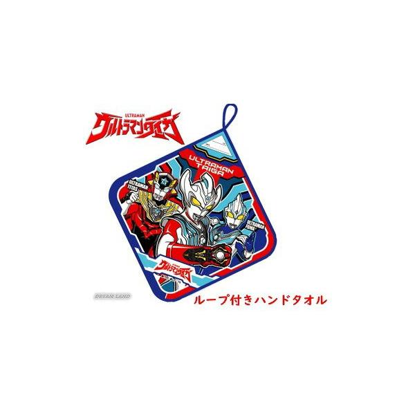 【カテゴリー】(C)円谷プロ (C)ウルトラマンジード制作委員会・テレビ東京　☆SHOT M78 ULTRAMAN'S SHOP☆ウルトラマングッズ・雑貨の専門店　M78ウルトラマンSHOP ベネリック BENELIC 取扱店 （愛知県ドリ...