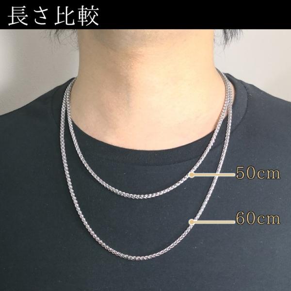 スクリューチェーン サージカルステンレス 316l ロングネックレス メンズ 長さ 50cm 60cm 幅 3mm29 Buyee Buyee 日本の通販商品 オークションの代理入札 代理購入