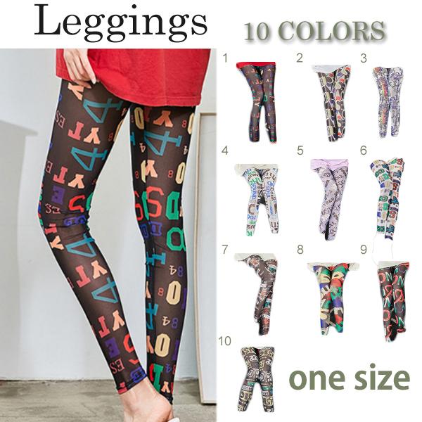 レギンス レギパン スキニー レディース 柄 文字 数字 カラフル 9分丈 10分丈 スポーツ フィットネス スパッツ ストレッチ L 04 Mirise Mirai 通販 Yahoo ショッピング