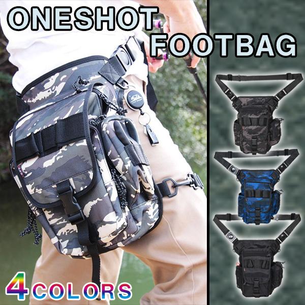 L S D レッグバッグ ショルダーバッグ 2way アウトドア フィッシング 釣り 機動性 アタッチメントモール プライヤーホルダー ドリンクホルダー カラビナ Lsd 01 Mirise Mirai 通販 Yahoo ショッピング