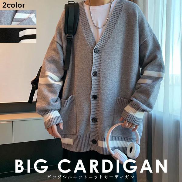ルーズ カーディガン メンズ ダブルライン オーバーサイズカーディガン ライン柄 ミドル丈 長袖 無地 おしゃれ 韓国ファッション 学生 M 03 Mirise Mirai 通販 Yahoo ショッピング