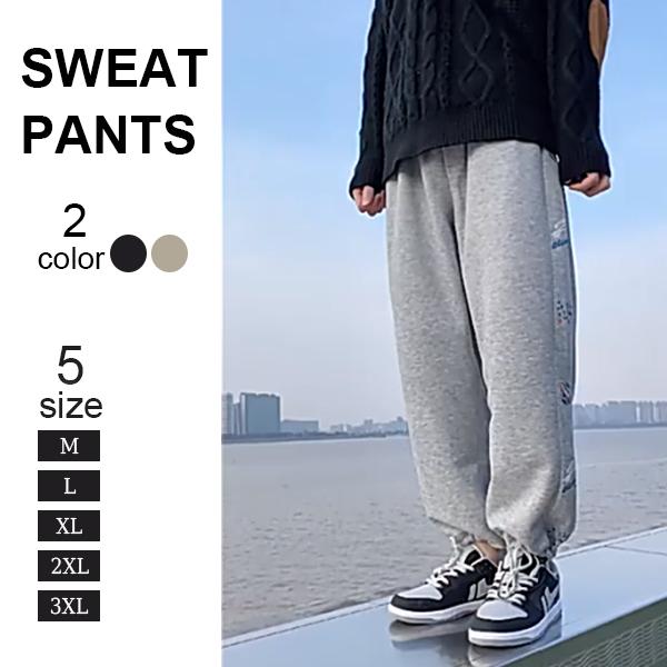 スウェットパンツ メンズ ジャージパンツ カップル プリントジョガーパンツ スポーツ 裾 ドローストリング 通学 運動 おしゃれ カジュアルボトムス M 04 Mirise Mirai 通販 Yahoo ショッピング