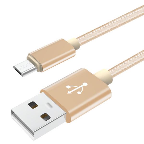 iPhone Android Type-C USB 充電ケーブル 急速充電 2m データ転送 充電 コード 充電器 おしゃれ :T-02-0001485:MIRISE-MIRAI - 通販 - Yahoo!ショッピング iPhone Android Type-C USB 充電ケーブル 急速充電 2m データ転送 充電 コード 充電器 おしゃれ :T-02-0001485:MIRISE-MIRAI - 通販 - Yahoo!ショッピング