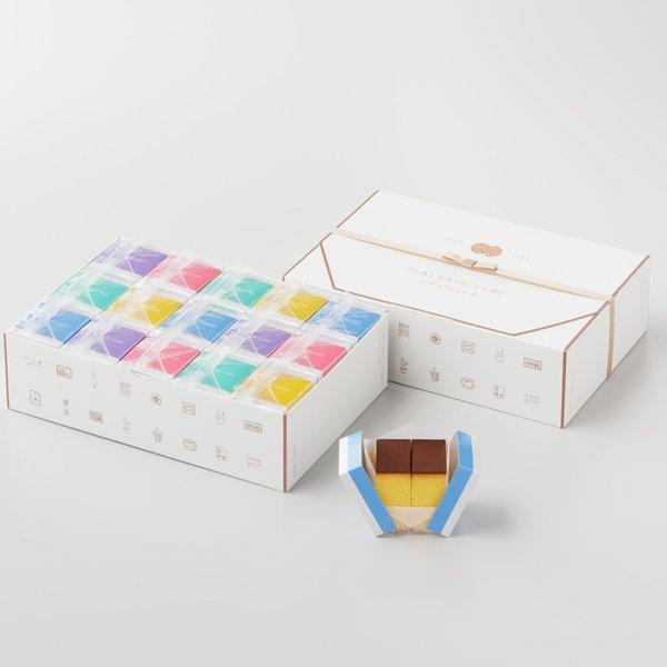 福砂屋キューブカステラ　15個入