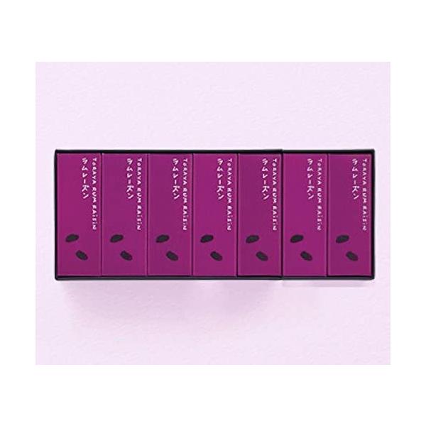 メーカーギフト包装】とらや バレンタイン 小形羊羹 7本入 ラム