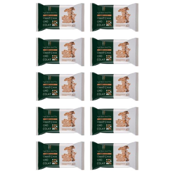 バラ売り、メール便発送賞味期限発送日より30日以上愛知県西尾市産の香り高い抹茶を使用した、名古屋地区限定の「シュガーバターサンドの木 お抹茶ショコラ」。石臼挽きの抹茶をショコラとともに練り上げ、生地にも抹茶を練り込んだ抹茶づくしの一品です。...