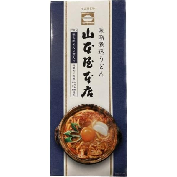 ※賞味期限発送日含め1か月以上の商品をお届けします。山本屋本店の味噌煮込うどんは、創業明治40年の伝統を受け継ぐ名古屋の名店の味をご家庭で楽しめる逸品です。特製のあじ味噌は、愛知県産の赤味噌と白味噌を独自にブレンドし、ザラメを加えて3年間熟...