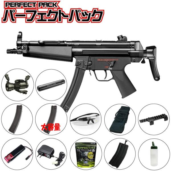 サバイバルゲーム おもちゃの人気商品 通販 価格比較 価格 Com