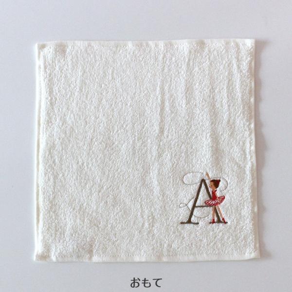 Shinzi Katoh シンジカトウ バレリーナとイニシャル刺繍入りハンカチタオル ハンドタオル コットン 綿 バレエ雑貨 日本製 発表会 ギフトプレゼント Buyee Buyee 提供一站式最全面最專業現地yahoo Japan拍賣代bid代拍代購服務 Bot Online