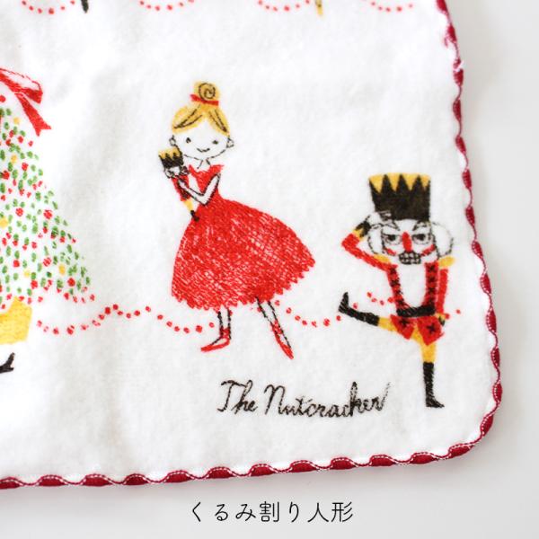 Shinzi Katoh シンジカトウバレエ ハンカチタオル コッペリア くるみ割り人形 フェアリー バレリーナイラスト バレエモチーフ 306 Buyee Servis Zakupok Tretim Licom Buyee Pokupajte Iz Yaponii