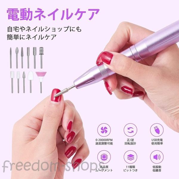 ジェルネイル オフ プチトルm P15倍 スターターセット ジェルオフ セルフ 自宅 ネイルマシン ネイルマシーン 初心者 Usb Petitor Bhinternalmedicine Com