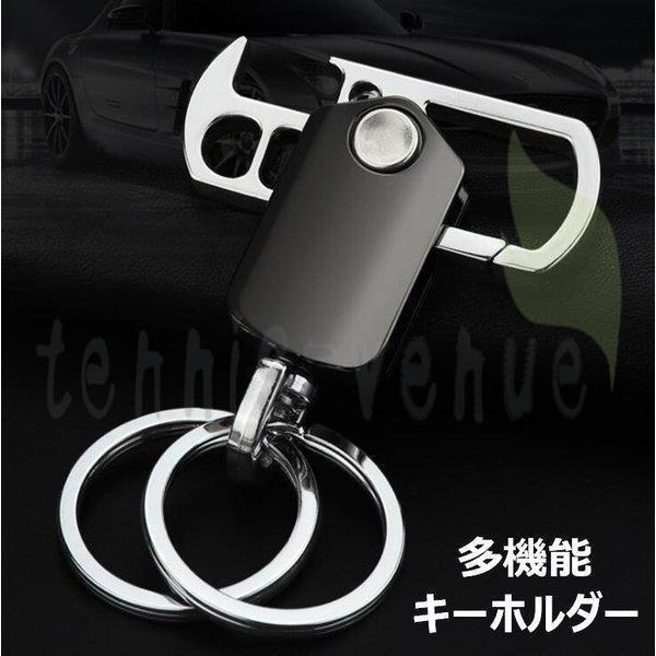 キーホルダー キーリング カラビナフック ファッション メンズ 多機能 男性 鍵 キー おしゃれ 小物 金属製 持ち運び便利 栓抜き P 弥勒庵 通販 Yahoo ショッピング