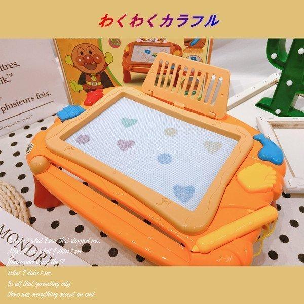 お絵かきボード おもちゃ おえかきボード 知育おもちゃ アンパンマン 可愛い 子供 こども 学習 お絵かきボード 大画面 カラフル 磁石ボード スタンプ プレゼント Pa5 弥勒庵 通販 Yahoo ショッピング