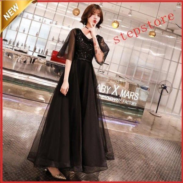 【激安アウトレット!】 miroru-store_dplj1-vfe10017528 スーツ・フォーマル・ドレス