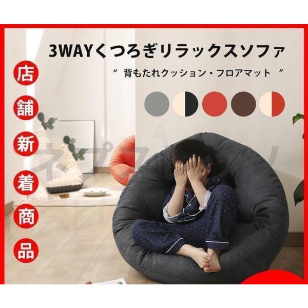 miroru-store_fada-zawlab70025147