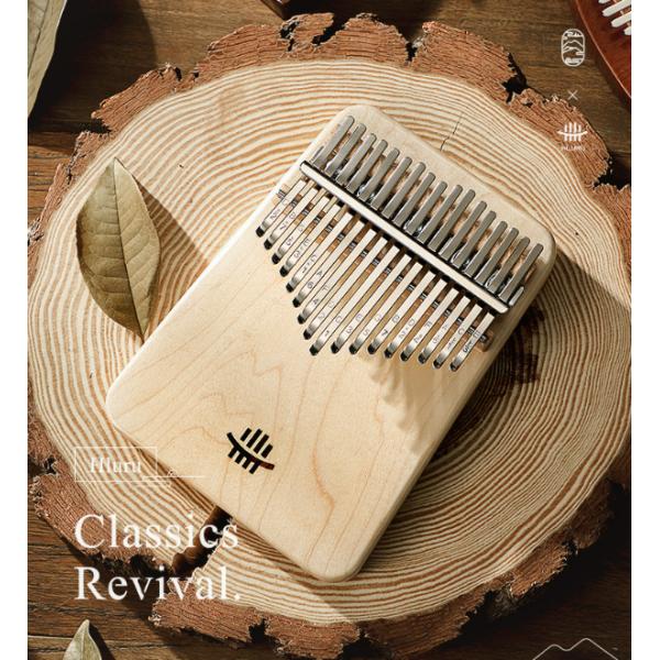 Hluru kalimba 17キー楽器サムピアソリッドウッドacia