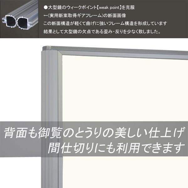 鏡 全身 スタンドミラー 全身鏡 大型ミラー ダンスミラー 姿見 鏡 全身 スタンドミラー 全身鏡 大型ミラー ダンスミラー 姿見