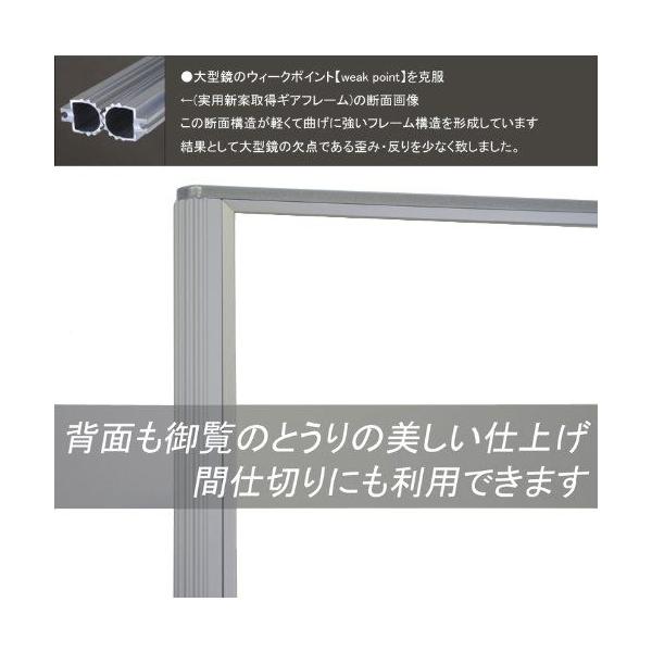 鏡 全身 大型ミラー 全身鏡 ダンスミラー スタンドミラー 折りたたみ 姿見 幅2700 高さ1800 /【Buyee】 鏡 全身 大型ミラー 全身鏡 ダンスミラー スタンドミラー 折りたたみ 姿見 幅2700 高さ1800 /【Buyee】
