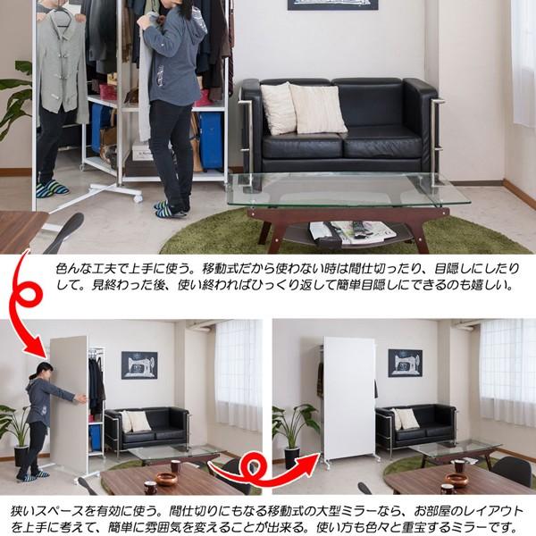 全身鏡 スタンドミラー ダンスミラー 大型ミラー 姿見 鏡 キャスター付き パーテーション 間仕切り /【Buyee】 全身鏡 スタンドミラー ダンスミラー 大型ミラー 姿見 鏡 キャスター付き パーテーション 間仕切り /【Buyee】