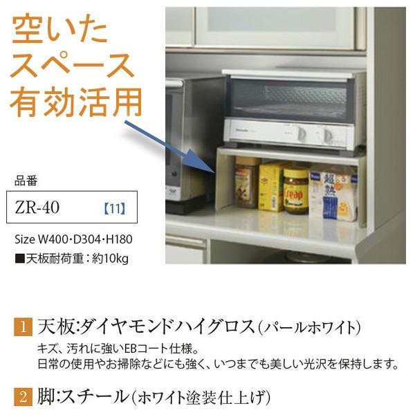 パモウナ トースターラック 置台 パモウナ オーブントースター ラック 台所収納 Buyee Buyee 提供一站式最全面最專業現地yahoo Japan拍賣代bid代拍代購服務 Bot Online