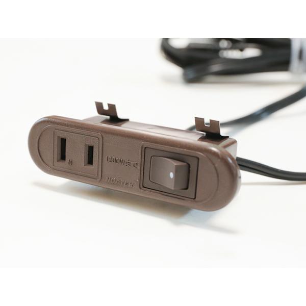 ドレッサー 1口 コンセント スイッチ付 パーツ のみ noatek