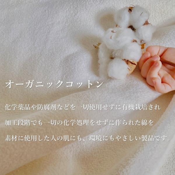 あすつく 出産祝い 名前入り オーガニックコットン バスローブ ポンチョ 男の子 女の子 おしゃれ 名入れ 刺繍無料 ギフト 誕生日プレゼント ベビー Buyee Buyee Japanese Proxy Service Buy From Japan Bot Online