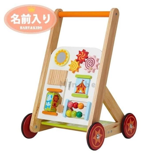 手押し車 名前の人気商品 通販 価格比較 価格 Com