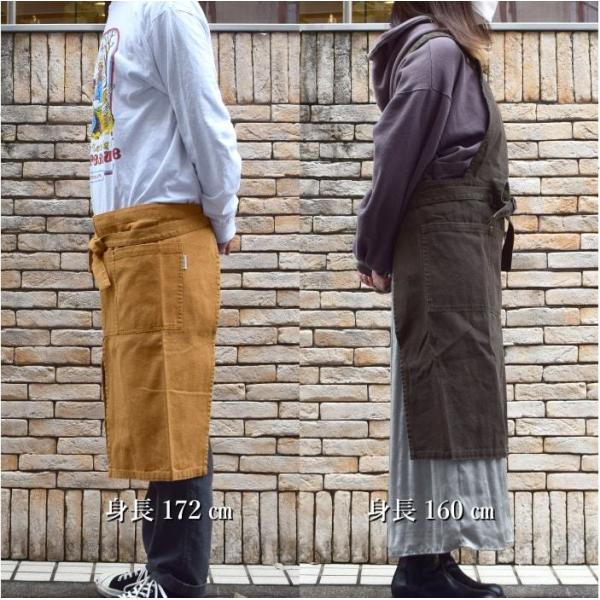 ギフトセット 名前 キャンバス キャンバス エプロン ペアエプロン ペア エプロン 結婚記念日 イニシャル 名入れ 結婚祝い Wv Ep S 171 マインド ビー 開店祝い イニシャル入り 結婚記念日