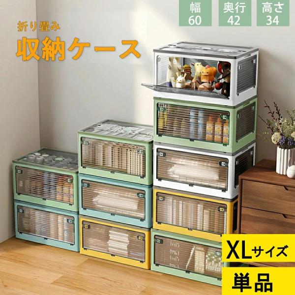 miruo-ledmirror_syunoubako1