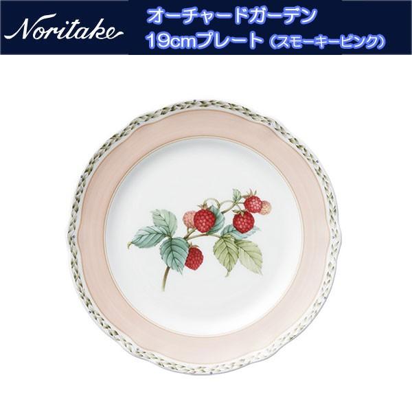 m^P I[`[hK[f 19cmv[giX[L[sNj