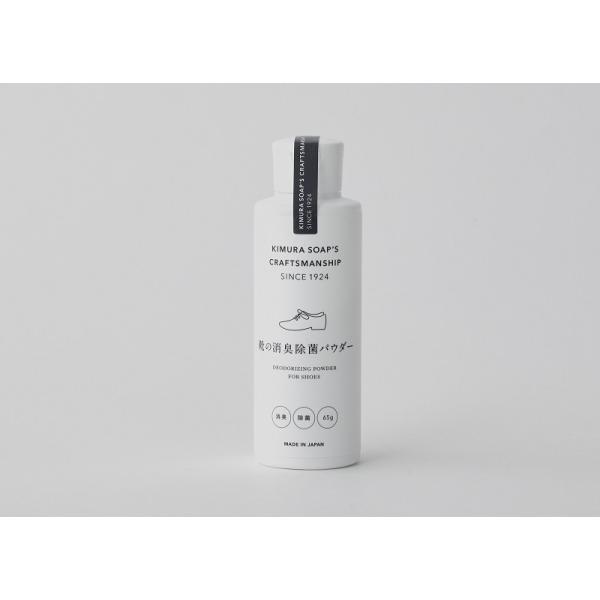 ؑΌ@C-SERIESiCRAFTSMANSHIPj@C̏LEۃpE_[ 65g